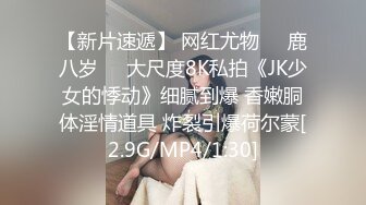 快手骨感美女-轮椅女孩妞妞：啊啊啊~啊啊啊~流水了，叫几声就能使骚逼流水，啊啊啊哦哦哦噢，受不了啦，绝！