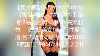 [MP4/ 1.65G] 白皙皮肤韵味十足的美少妇露脸女上位操逼秀卫生间交无套后入