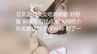 阳台上的母狗调教！极品巨乳女神，九儿闺蜜【BOBBY璐璐】定制福利，狐狸尾乳夹皮鞭道具SM