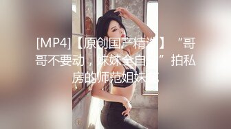 露脸才是王道！台湾大神风流财子约炮各种露脸美女啪啪自拍1-4