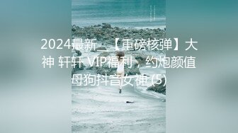 [MP4/ 716M] 神剑摘朵小红花，3800网约高端外围，抖音网红主播，情趣黑丝，超清设备