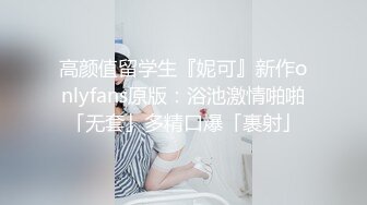 【高端福利OF私拍流出】▶▶性癖可随时切换的网红⭐Yuri⭐露出裸舞轻松拿捏 (3)