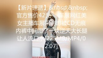 [MP4/ 696M] 青葱校园学妹 花边短袜清纯小学妹，白皙性感大长腿美少女，奶油肌肤纯欲系少女