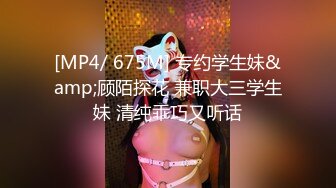 【酒店偷拍】大学生情侣趁着假日开房，体力是真的好，关了顶依然看清了逼，连续两炮爽歪歪 (1)