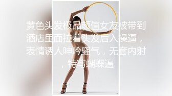 宝贝吖，我的小白袜