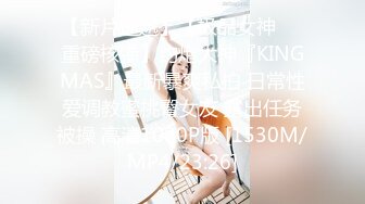 【全網首發】【網紅超美女神】百萬粉ASM女神『MissWa』超顏大尺百變COS私拍 巨乳萌妹 呻吟誘惑到爆  (4)