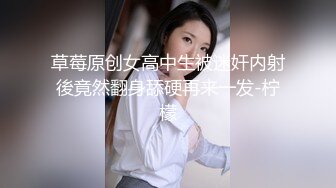 找前女友泄火