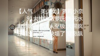 无水印[MP4/456M]11/17 大一骚弟弟出来嫖娼最后都没发现嫖了个人妖不过真漂亮VIP1196