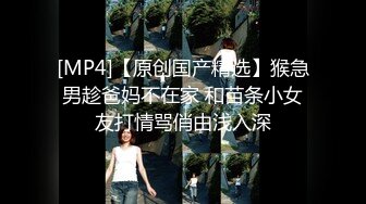 最新流出黑客破_解家庭网_络摄_像头偷_拍各种夫妻啪啪啪 (7)