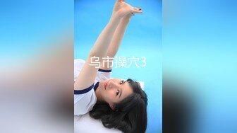 【国产版】[TMBC-010] 威胁姐姐的性爱视频