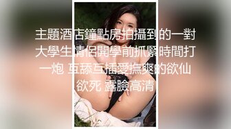 Al&mdash;朴秀英摇晃的大乳