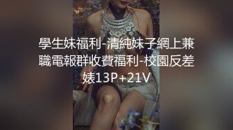 【长期订阅更新】推特25万粉丝F-CUP吊钟乳小母狗蜂腰爆乳芭比「魔鬼愛」VIP完整付费资源【第一弹】 (3)