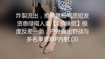 [406FTHT-005]【琉球成长的hame潮舞女】奢华的身体腾空动作车站上卖的盒饭！oma○个崩溃！