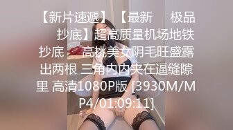 身材颜值都在线 乳房坚挺 饱满的超美名模??Alllen艾琳大尺度视图[220P/280M]