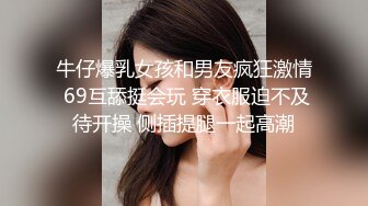 【新片速遞】 骚老婆大白天就想要 实在干不动 只能紫薇 记录老婆自慰高潮时高光时刻 表情太真实了 [225MB/MP4/03:54]