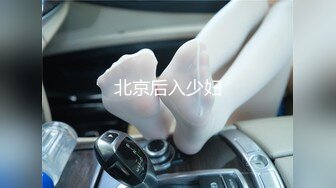 [原y版b]_089_吸x精j小x怪g兽s_啪p啪p_20210929