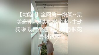 可爱魔法少女『冰凌紫萱』✿小骚穴夹着跳蛋露出，和小哥哥车震啪的坐下去, 淫水哗哗的流出来！各种姿势徜徉在圣水中