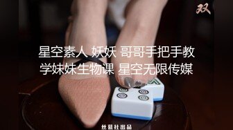 极品温柔御姐端庄气质让人想狠狠蹂躏侵犯，丰腴白皙肉体爱抚亲吻，挺着鸡巴对准小嘴进攻，爽够了啪啪操穴