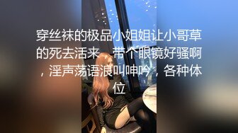 STP17687 4000元约炮极品网红脸外围美女无套内射