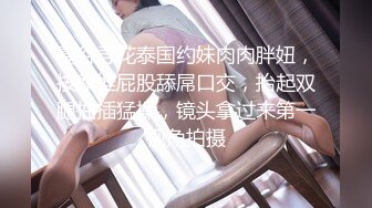 最新青春无敌?抖音风网红嫩妹人气小仙女【苏小柠】订制私拍M腿销魂坐蜡魔性BGM弹力摇