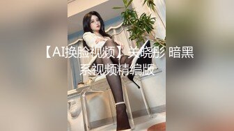 《硬核重磅推荐✅过膝长筒袜》极品00后小仙女 过膝长筒袜 粉嫩无毛小嫩逼 活力四射