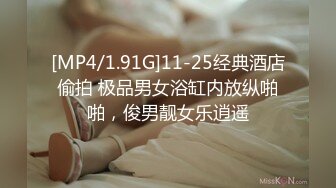 kcf9.com-2024年2月，20小时重磅合集，【奶糖乖乖】，清纯学妹酒店开房，被男友无套狂草，嫩逼遭罪被干肿 (1)