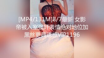 麻豆传媒 PS-036 搭讪遇风俗女