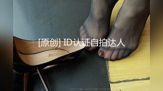 91小哥约炮小区楼下打麻将认识的大奶子黑丝少妇 完整版