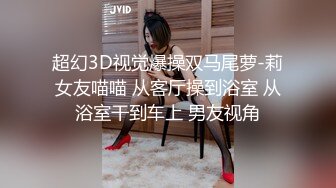 刚拔完火罐的老婆