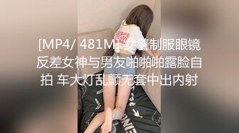 妹子人體攝影反差婊佳凱小仙奶口活啪啪大屌流出[69P+23V/941M]