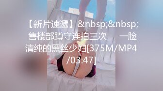 【全网首发】花椒主播小女仆高端定制视频，完美露脸抠B啪啪大尺度，常长相非常可爱，邻家女孩类型