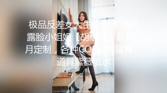 STP15473 P站红人火辣鼻环华裔混血美眉大战2位大屌猛男一黑人一白人挂在吊环上肏场面生猛