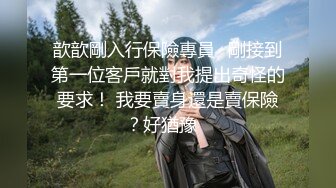 沙发玩弄骚妻