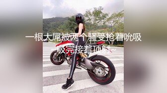 MDX-0160荷官到府排毒体验-赵一曼