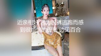 小情侣在家爱爱 射哪里 我射里面了 啊啊嗯 被高个子男友无套内射 呻吟不停