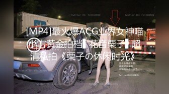 绿帽老婆满足丈夫吃单男鸡吧-大神-Ktv-Spa-漂亮