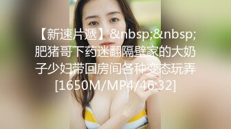 [MP4/ 732M]&nbsp;&nbsp;小哥太屌了，甜美丰满的妹子，被小哥猛干的受不了，忍受半小时后爆发了发脾气骂起来了