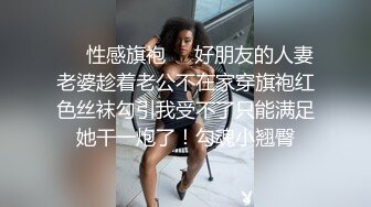 约了女大学生谈情说爱，慢慢褪去衣服插入爆操（内有联系方式）