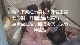 百度雲泄密 單位領導和火爆身材的美女同事酒店開房被曝光