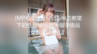 漂亮小女友 3