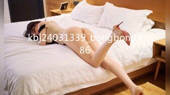 kbj24031339_bongbong486