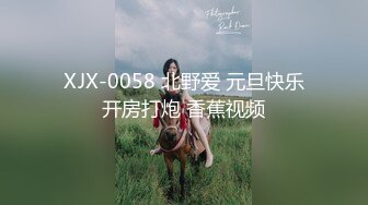 91王老吉会所选秀1500元选了位性感高挑的美女