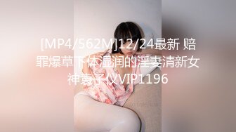 最骚性爱姐妹花〖夜翼S和骚猫M〗现场实战教男士如何控精 无套双飞