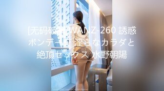 【新片速遞】 良家轻熟女 你手冰凉 我有点紧张 别紧张是不是好久没有做了 流水了好想要 我要回家 被小伙无套猛怼操的高潮迭起受不了内射[999MB/MP4/58:30]