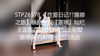 萌新推特00后露脸美少女▌白莉爱吃巧克力▌超色情Cos甘雨粉嫩凸激乳粒 娇艳欲体粉嫩白虎色气满满