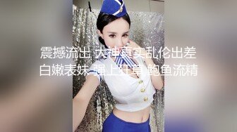 窗外偷拍居家躶體洗漱的美女,閑得沒事捏奶頭玩不是挑逗人嗎