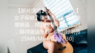 Onlyfans 极品反差嫩妹百变女神《minichu》1