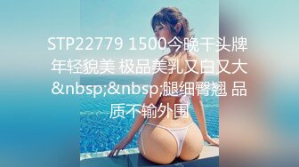 91新人GD-重金约战超高颜值三线女影星