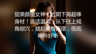 身临其境✅非常会舔的露脸短发眼镜骚妹✅滋遛滋遛裹的很带劲抗不住几分钟就得交货4K画质