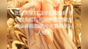 最新流出〖私人会所女技师〗08.06男人天堂专享 黑丝女技师超绝口技 吹拉弹唱推油大保健一条龙服务